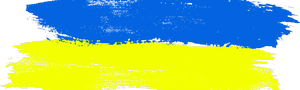 Наші в Німеччині. Українці в Німеччині