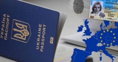 Для українців, які перебувають за кордоном, спрощено процедуру отримання паспорта